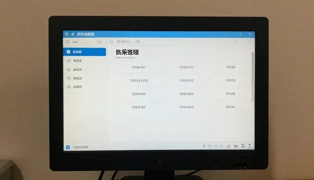 技术开发在方案设计中的性能表现与适用场景分析